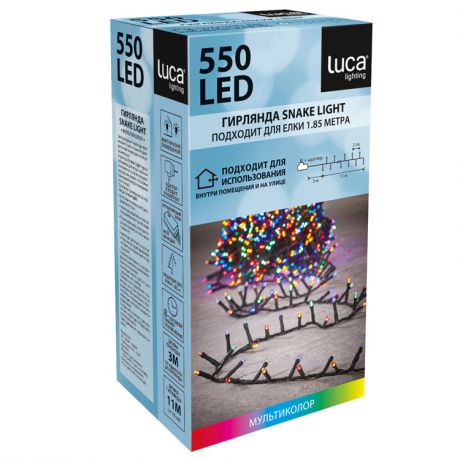 Luca Lighting Snake Light Мультиколор (550 ламп, 8 функций, 1100 см, адаптер, для ёлки 185 см) 83777