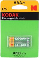 Аккумуляторы Kodak Rechargable ААА HR03-2BL 650mАh [K3AHR-2/650mАh ], 2 шт (30955042)