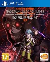 Игра для PS4 Atari Sword Art Online: Fatal Bullet