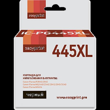 Картридж EasyPrint IC-PG445XL (PG-445 XL) для Canon PIXMA iP2840/2845/MG2440/2540/2940/2945/MX494, черный