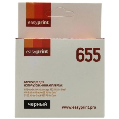 Картридж EasyPrint IH-109 №655 (CZ109A) для HP Deskjet Ink Advantage 3525/4625/6525, черный, с чипом