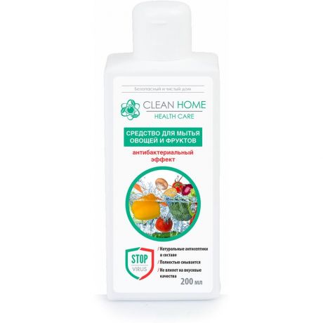 Clean Home Средство для мытья овощей и фруктов Антибактериальный эффект, 200 мл.