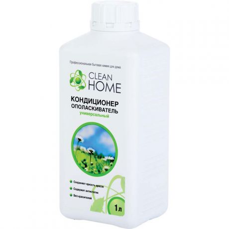 Clean Home Кондиционер-ополаскиватель для белья Альпийские луга, 1 л.