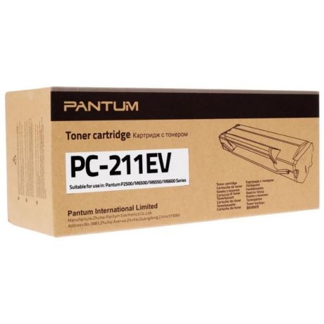 Картридж Pantum PC-211EV для Pantum Series P2200, 2500, M6500, 6550, 6600 (1600стр.)