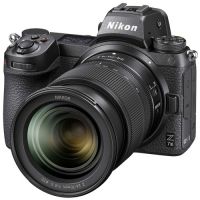 Системный фотоаппарат Nikon Z 7II Black Kit 24-70mm