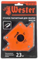 Уголок магнитный для сварки Wester WMC50, 3 угла, 23 кг (829-003)