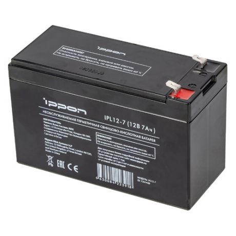 Аккумуляторная батарея для ИБП IPPON IPL12-7 12В, 7Ач