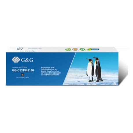 Картридж G&G GG-C13T945140, черный