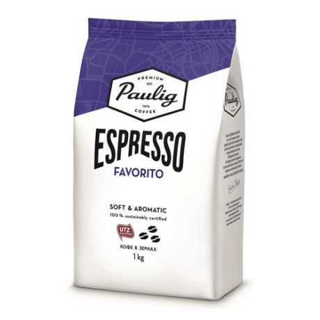 Кофе зерновой PAULIG Espresso Favorito, темная обжарка, 1000 гр