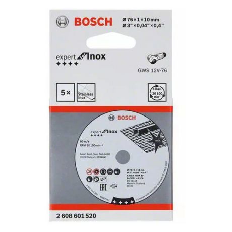Отрезной диск BOSCH Expert for Inox, по металлу, 76мм, 1мм, 10мм, 5шт [2608601520]
