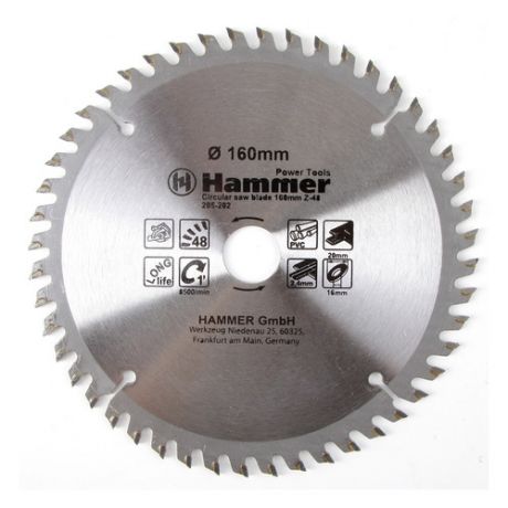Пильный диск HAMMER Flex 205-202 CSB PL, по металлу, 160мм, 20мм, 1шт [30673]