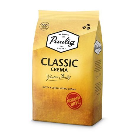 Кофе зерновой PAULIG Classic Crema, темная обжарка, 1000 гр [17534]