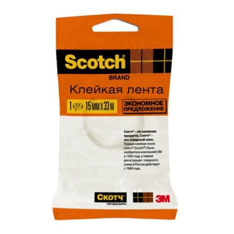 Упаковка клейкой ленты 3M Scotch Эконом 500-1533, 15мм, 33м, 7100204217 6 шт./кор.