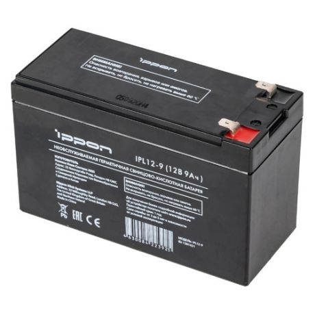 Аккумуляторная батарея для ИБП IPPON IPL12-9 12В, 9Ач