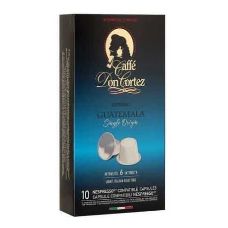 Кофе капсульный CARRARO Don Cortez Guatemala, капсулы, совместимые с кофемашинами NESPRESSO®, 6