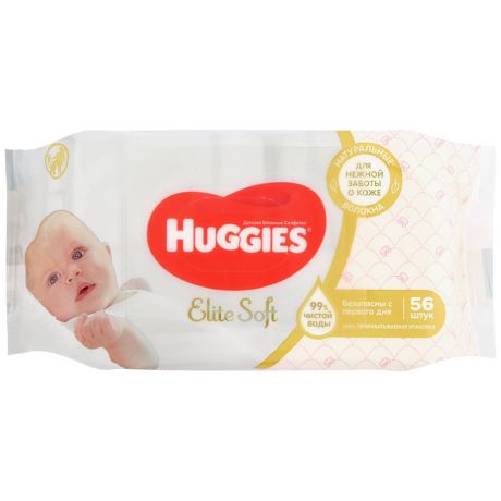Влажные салфетки детские Huggies Элит Софт 56 штук