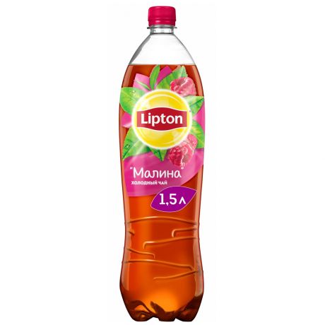 Холодный чай Lipton Малина 1.5 л