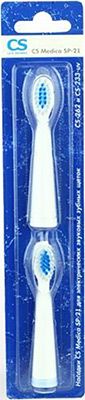 Комплект насадок CS Medica SP-21 для зубных щеток CS-262/CS-233-UV (2шт.)