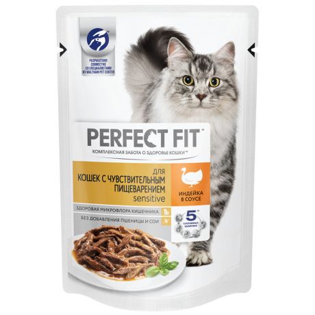 Корм влажный Perfect Fit Sensitive с индейкой при чувствительном пищеварении для взрослых кошек 85 г