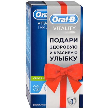 Зубная щетка электрическая Oral-B Vitality D100.413.1 Pro CrossAction тип 3710 Blue