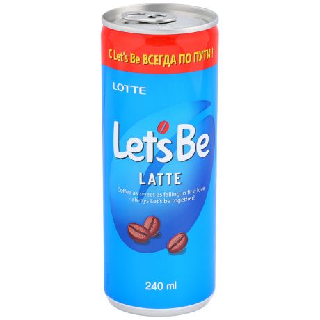 Напиток кофейный Lotte let's be Latte 0.24 л