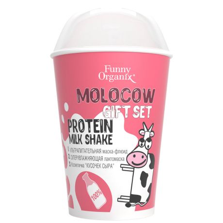 Подарочный набор Funny Organix Molocow Protein Milk Shake 65 г