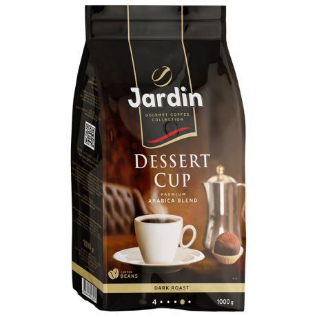 Кофе Jardin Dessert Cup в зернах 1 кг