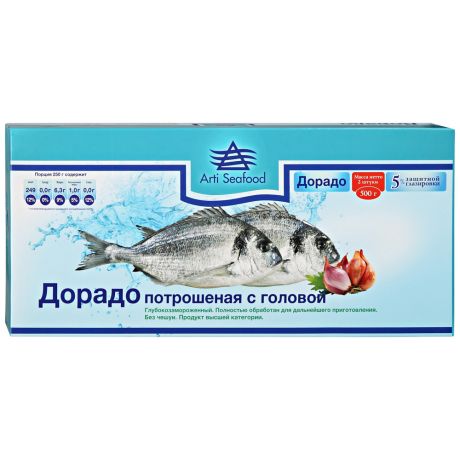 Дорада Arti Seafood потрошеная с головой замороженная 500 г