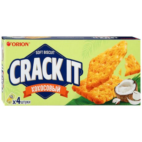 Печенье Orion затяжное Crack It Coconut 4 штуки по 18 г