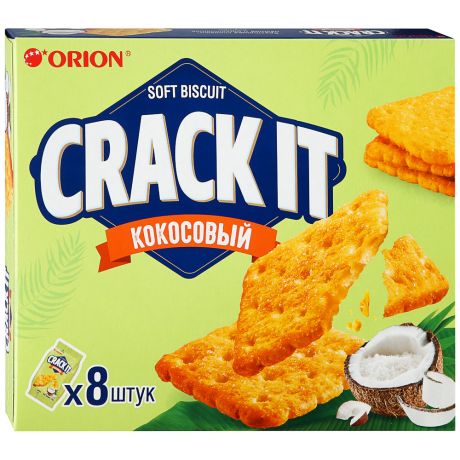 Печенье Orion затяжное Crack It Coconut 8 штук по 18 г