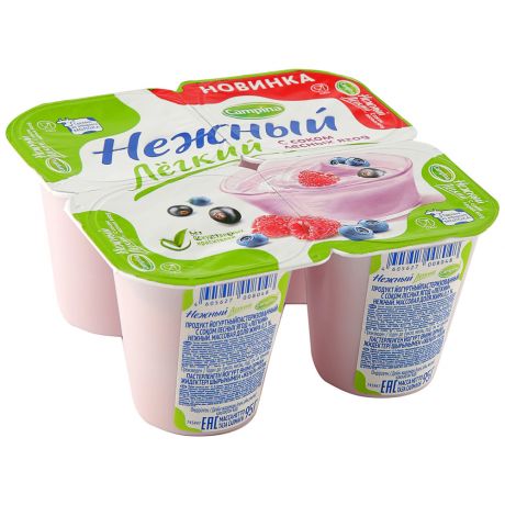 Продукт йогуртный Campina Нежный с соком Лесных ягод легкий 0.1% 4 штуки по 95 г