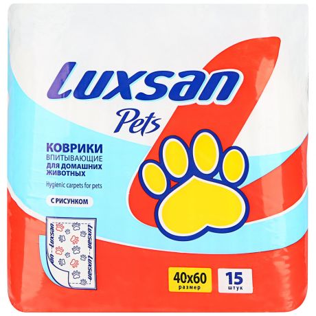 Коврики Luxsan Pets впитывающие с рисунком для домашних животных 40х60 см 15 штук