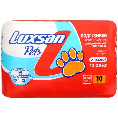 Подгузники Luxsan Pets впитывающие для домашних животных XL 12-20 кг 10 штук