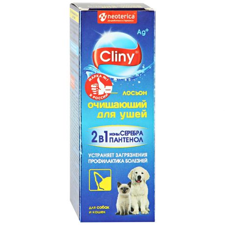 Лосьон Cliny очищающий для ушей для собак и кошек 50 мл