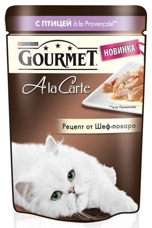 Корм влажный Gourmet A la Carte с птицей a la Provencale с баклажаном цукини и томатом для кошек 85 г