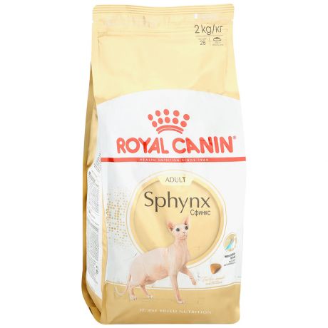 Корм сухой Royal Canin Sphynx для кошек породы Сфинкс 2 кг