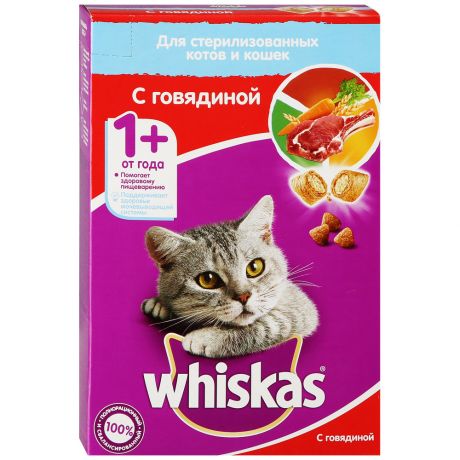 Корм сухой Whiskas полнорационный с говядиной для стерилизованных кошек и котов 350 г