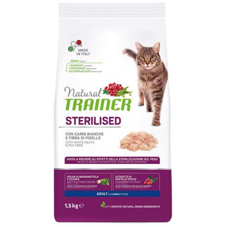 Корм сухой Trainer Natural Cat Sterilised Adult с белым мясом для стерилизованных кошек 1.5 кг