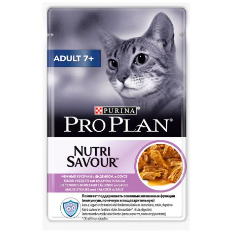 Корм влажный Pro Plan Nutri Savour в соусе с индейкой для взрослых кошек старше 7 лет 85 г