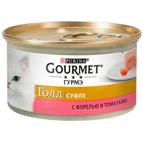 Корм влажный Gourmet Гурмэ Голд суфле с форелью и томатами для кошек 85 г