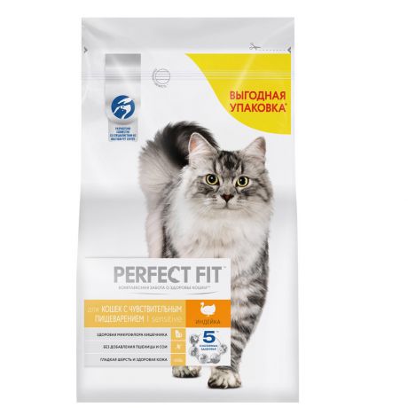 Корм сухой Perfect Fit с индейкой при чувствительном пищеварении для взрослых кошек 2.5 кг