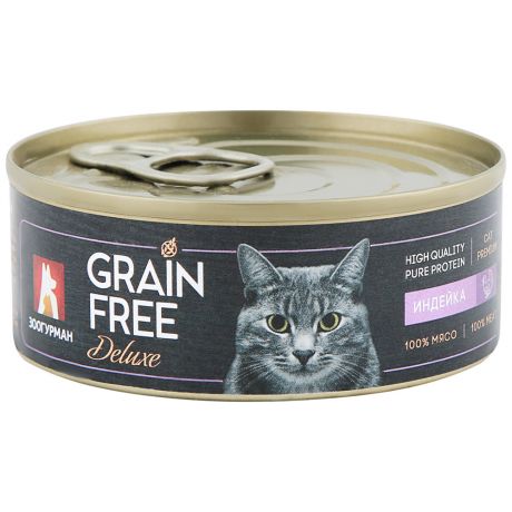 Корм влажный Зоогурман Grain Free с индейкой для кошек 100 г