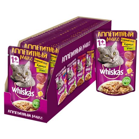 Корм влажный Whiskas Аппетитный микс с сырным соусом курицей и уткой для кошек 24 штуки по 85 г