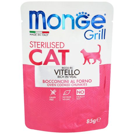 Корм влажный Monge Cat Grill Pouch c итальянской телятиной для стерилизованных кошек 85 г