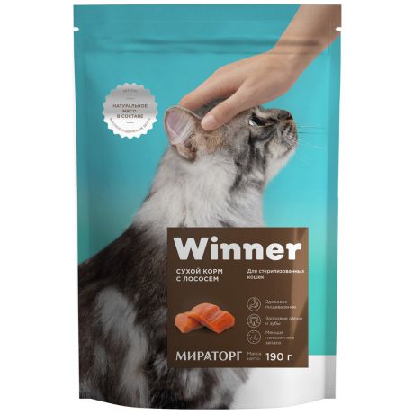 Корм сухой Winner полнорационный с лососем для стерилизованных кошек 190 г