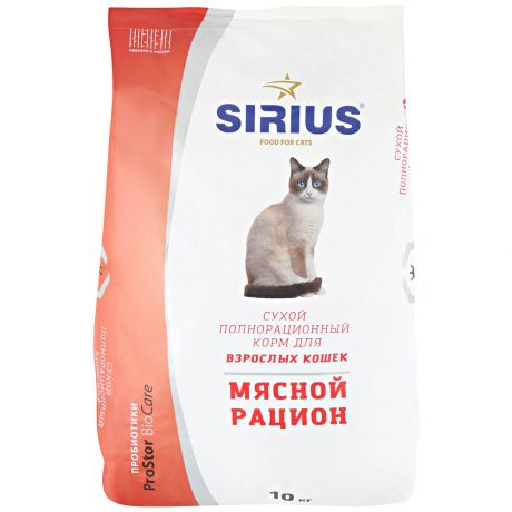Корм сухой Sirius полнорационный мясной для взрослых кошек 10 кг