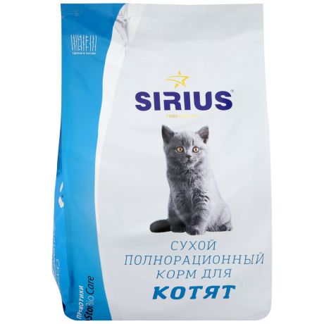 Корм сухой Sirius полнорационный для котят 1.5 кг