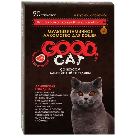 Лакомcтво GoodСat мультивитаминное со вкусом альпийской говядины для кошек 90 таблеток