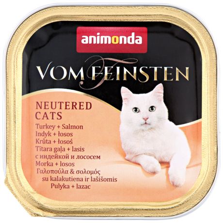 Корм влажный Animonda Vom Feinsten for castr cats с индейкой и лососем для кастрированных котов 100 г