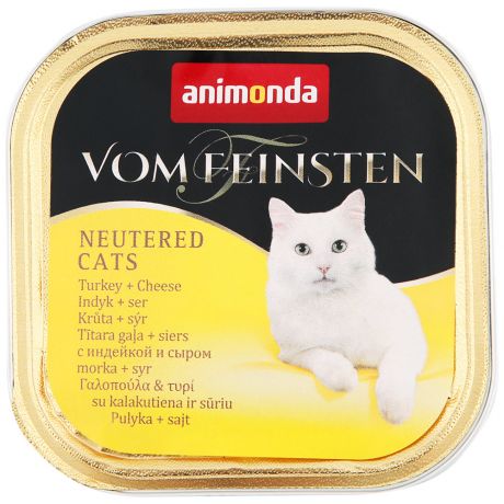 Корм влажный Animonda Vom Feinsten for castr cats с индейкой и сыром для кастрированных котов 100 г